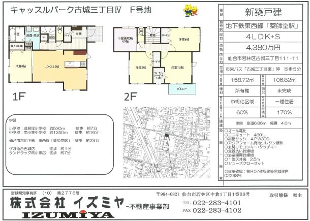 �ܺ٥ڡ�����