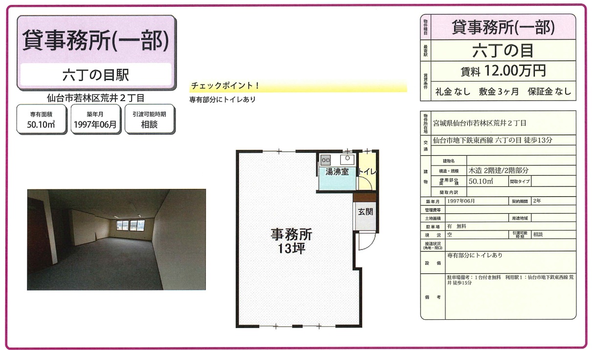 �ܺ٥ڡ�����